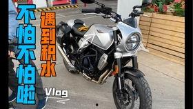 国产烈马挡泥板安装视频