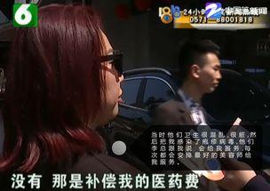 国产私处推油视频下载,下载背后的秘密与警示