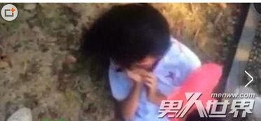 国产私处推油视频下载,下载背后的秘密与警示