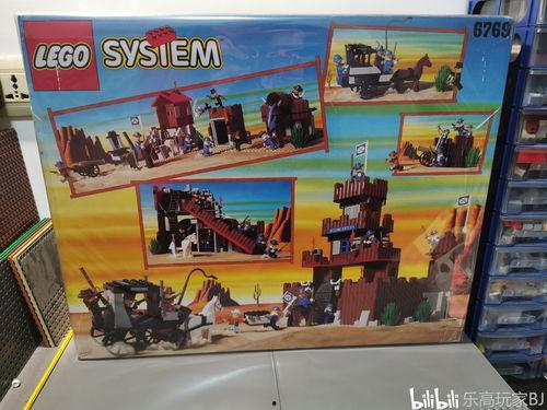 乐高国产复刻版开箱视频
