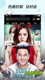 国产视频在线观看视频播放,在线观看，畅享视听盛宴