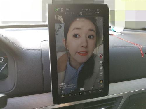 国产主播自慰在线视频,网络直播的隐秘角落