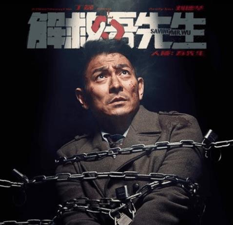 国产守护电影在线播放视频,在线观影，共筑家园防线