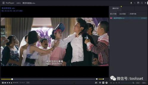 国产狼友西柚视频