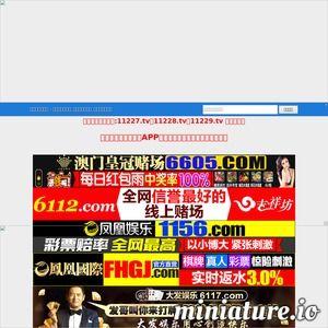 国产黄页视频大全