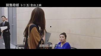 废柴视频国产精品,国产精品视频中的励志传奇