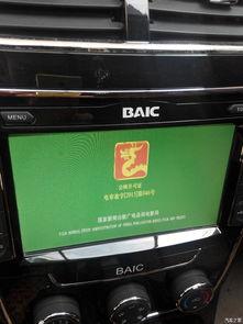 揭秘国产h2问题视频,问题与挑战深度剖析