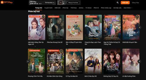 在线看的国产最新视频,探索时代脉搏,展现青春风采 第3张 在线看的国产最新视频,探索时代脉搏,展现青春风采 第3张