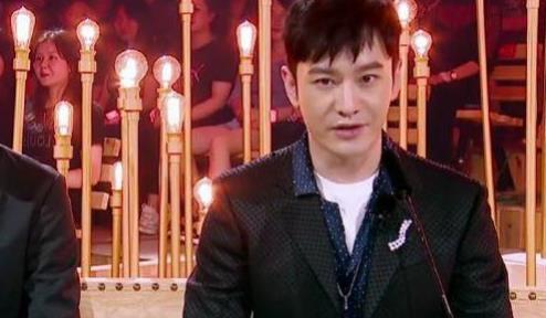 黄晓明国产机器人视频  第3张