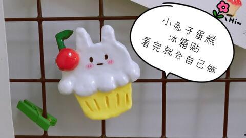 国产石塑粘土视频大全,创意无限，匠心独运的艺术之旅  第3张