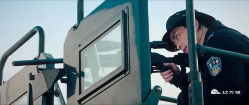 国产警片视频,国产警片中的英勇瞬间  第3张