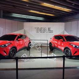 国产双c车视频  第2张