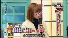 国产台湾小视频在线,国产潮流文化的新风向标  第2张