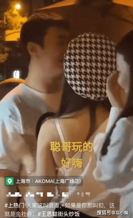 国产滴蜡美女视频,揭秘私密生活片段 第2张 国产滴蜡美女视频,揭秘私密生活片段 第2张