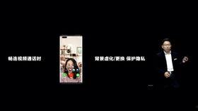 国产ai手机搞笑视频,智能生活笑翻天  第3张