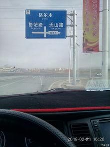 国产大奔汽车视频,国产豪华车新标杆  第3张