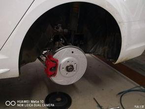 改装国产刹车碟好吗视频,性能提升与性价比解析  第2张