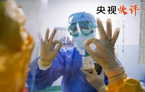 国产边打电话边啪视频,边通话边享受，创新视频通话体验  第2张