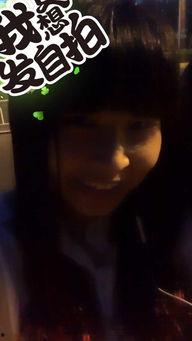 国产边打电话边啪视频,边通话边享受，创新视频通话体验  第3张