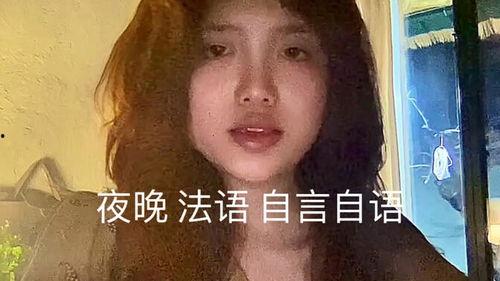真实国产妈妈视频种子,揭秘育儿日常与温馨瞬间  第2张