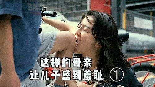 真实国产妈妈视频种子,揭秘育儿日常与温馨瞬间  第3张