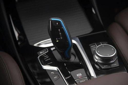 国产宝马挡杆安装视频,轻松掌握操作步骤  第2张