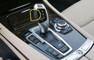 国产宝马挡杆安装视频,轻松掌握操作步骤  第3张