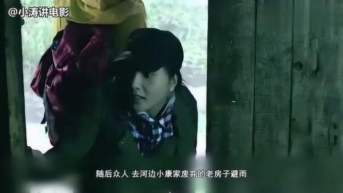 国产老式恐怖片解说视频,揭秘那些令人毛骨悚然的经典瞬间  第3张