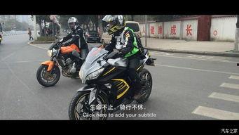 骑国产川崎小忍者视频,速度与激情的国产新篇