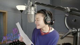 高颜值国产全盔视频