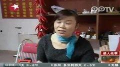 高颜值国产全盔视频  第2张