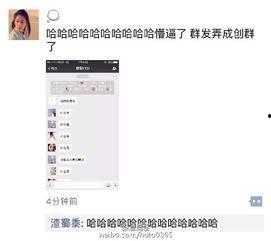 拍国产片搞笑段子视频