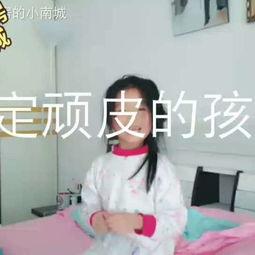 拍国产片搞笑段子视频  第3张