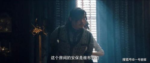 对白精彩的国产sm3p视频  第2张