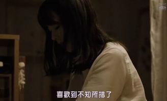 国产对白资源观看视频,对话本土情感，共赏光影魅力  第2张