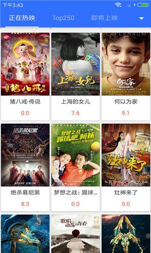 国产 视频 在线 高清