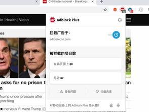 国国产天天视频,打造本土短视频新生态  第2张