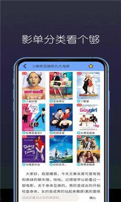 大片免费视频国产,大片免费视频，国产影视新篇章  第1张