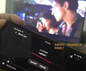 国产电视哪家视频资源多